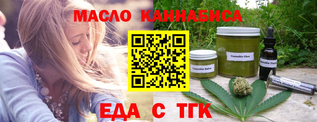 Шали  Канабис  АМФ   Гашиш  Экстази  Меф   Кокаин  Вход с VPN  Гашиш 
