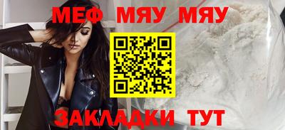 MDMA Premium VHQ Ирбит