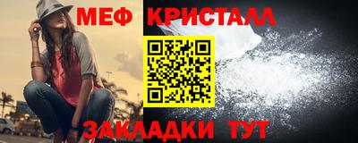 круглые Ипатово