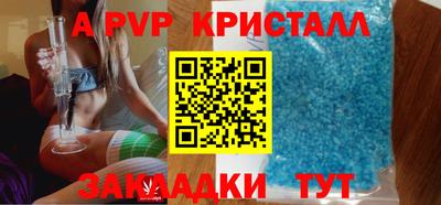 MDMA Premium VHQ Ирбит