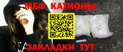 круглые Ипатово