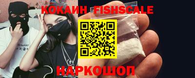 круглые Ипатово