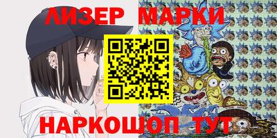 круглые Ипатово