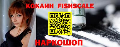 круглые Ипатово