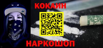 MDMA Premium VHQ Ирбит