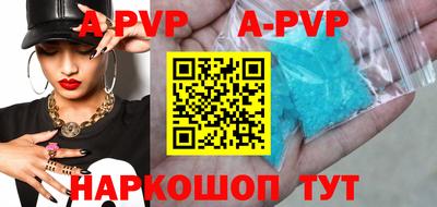 MDMA Premium VHQ Ирбит