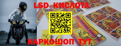 меф Изобильный