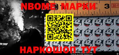круглые Ипатово