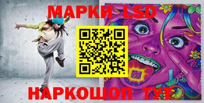 меф Изобильный
