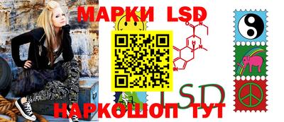 меф Изобильный