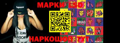 круглые Ипатово