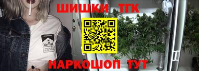 MDMA Premium VHQ Ирбит