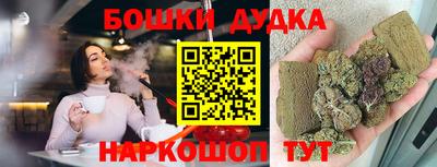 меф VHQ Кандалакша