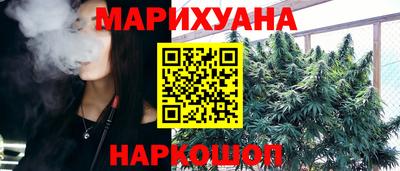 меф Изобильный