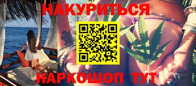 меф Изобильный