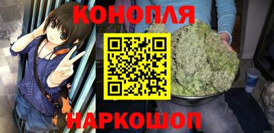 меф Изобильный