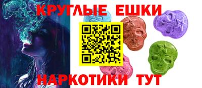 MDMA Premium VHQ Ирбит