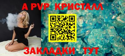 MDMA Premium VHQ Ирбит