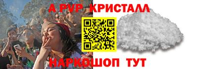 MDMA Premium VHQ Ирбит