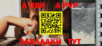 MDMA Premium VHQ Ирбит