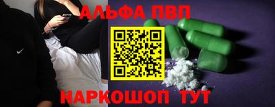 круглые Ипатово