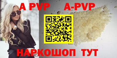 MDMA Premium VHQ Ирбит