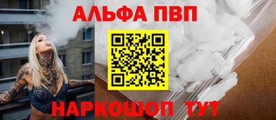 MDMA Premium VHQ Ирбит