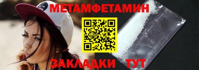 MDMA Premium VHQ Ирбит