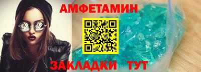 MDMA Premium VHQ Ирбит