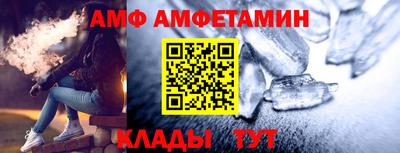 круглые Ипатово