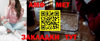 круглые Ипатово