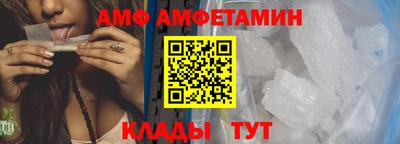 круглые Ипатово