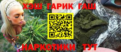 круглые Ипатово