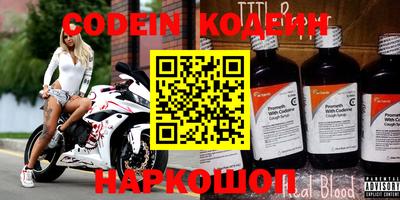 круглые Ипатово