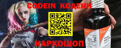 круглые Ипатово
