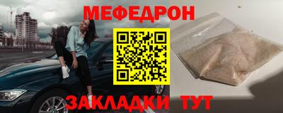 MDMA Premium VHQ Ирбит