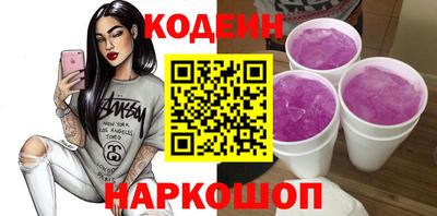 меф Изобильный