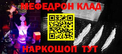круглые Ипатово